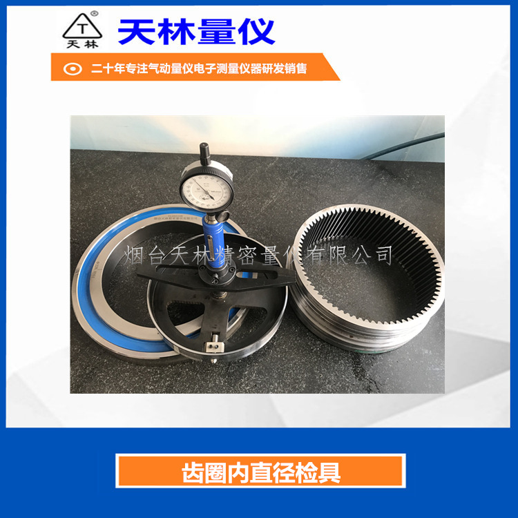 ������߳�Ȧ��ֱ�����λ�ò�߸߾����ۺ������Яʽ�Ǳ������