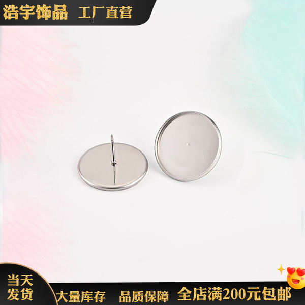 earrings stainless steel