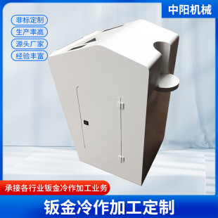 �ṩ���Ӱ��D���|�����⚤���w�k������ǘ˼��ӹ����l