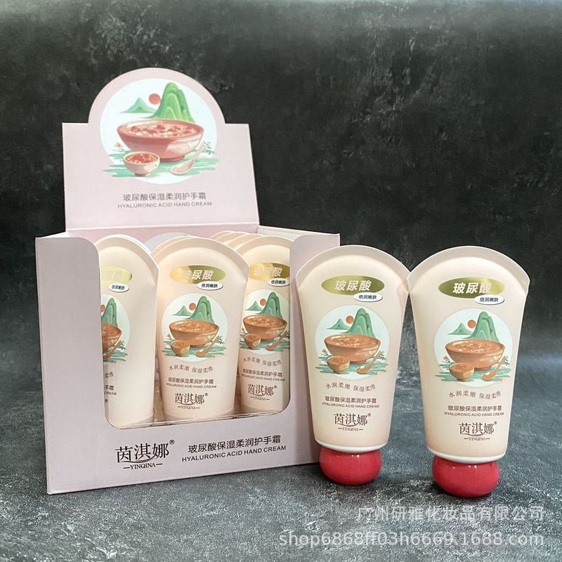 茵淇娜保湿滋润护手霜清香护手霜防干裂不粘腻展示盒护手霜62g|undefined