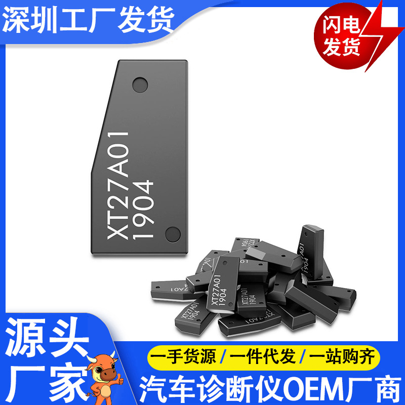Xhorse VVDI Super Chip XT27A01 nuevo supermodelo Chip para Mini Herramienta Clave