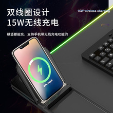 发光无线充鼠标垫15W横竖可充电竞游戏办公桌面超大充发光设计