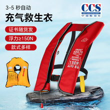 CCS�����Ԅӱ�yʽ���˴������I���z�����R��CCS�J�C
