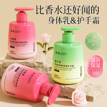 �A�g�d�ӻ�������վSE�����o��˪ˮ���Ҿ�����վSE�������w��