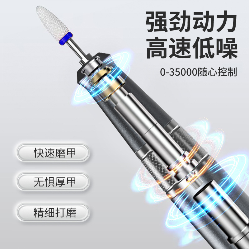 现货美甲打磨机小型工具卸甲器美甲机便携式液晶电动指甲刀磨甲器|undefined