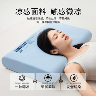 �¿�N2노��㉺��ӛ�������؏�С�{����˯��С�{о���^�{ɫ������