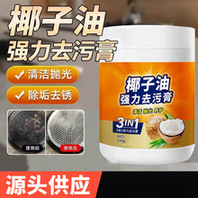 Ҭ����ȥ�۸�ϴ���P��坍���N���๦���坍��ϴ偵׺ڹ�