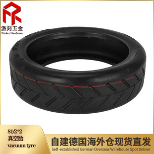Suitable for Xiaomi electric scooter 8.5-inch 81/2*2 M365 1SPro Pro2 front and rear wheel vacuum tire