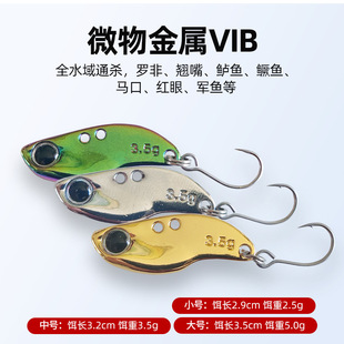 ·��΢��������hVIB 2.5g3.5g5gȫӾ�����ӽ��ټ��D�N���T�~�Z�~