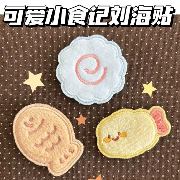 Cute Little Food-Themed Hair Stickers, Little Fish and Fried Shrimp Magic Stickers, Girly Soft and Adorable Hair Clips, Cartoon Food Hair Clips