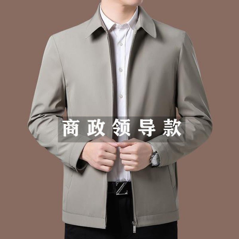 Middle-aged Jacket for Spring and Autumn Plus Large Size Thin Casual Men's Dad Mid-length Jacket