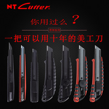 �ձ�NTȫ����30��PMGA�������๦�ܲü����͹��I�ñڼ��������NĤ