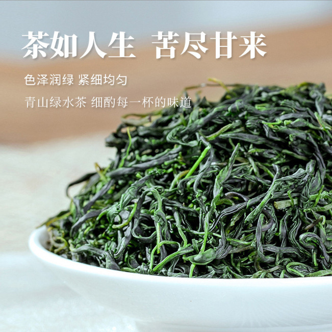 Small Leaf Kuding Tea Ku Ding Cha 40g Canister Tender Leaf Buds for Daily Brewing key features
