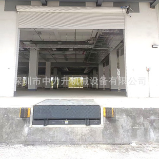 6-ton Electric Hydraulic Climbing Bridge, Fixed Loading and Unloading Platform, Height Adjustment Plate Climbing Bridge