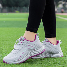 女鞋秋冬季新款男女中年爸爸妈妈鞋软底散步老人鞋舒适休闲运动鞋