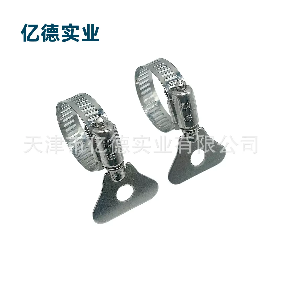 厂家直销不锈钢碳钢铁镀锌美式铁手柄卡箍喉箍抱箍煤气管管夹管卡