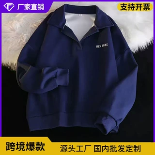 跨境实拍polo领卫衣女春秋薄款宽松新款大码港味上衣长袖外套