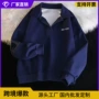 春秋宽松新款薄款卫衣