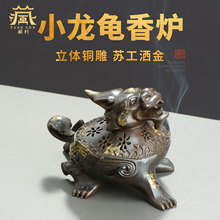 �ش������P��t�k���Ҳ����c��Ѭ��t����̴����Ѭ��t�[��