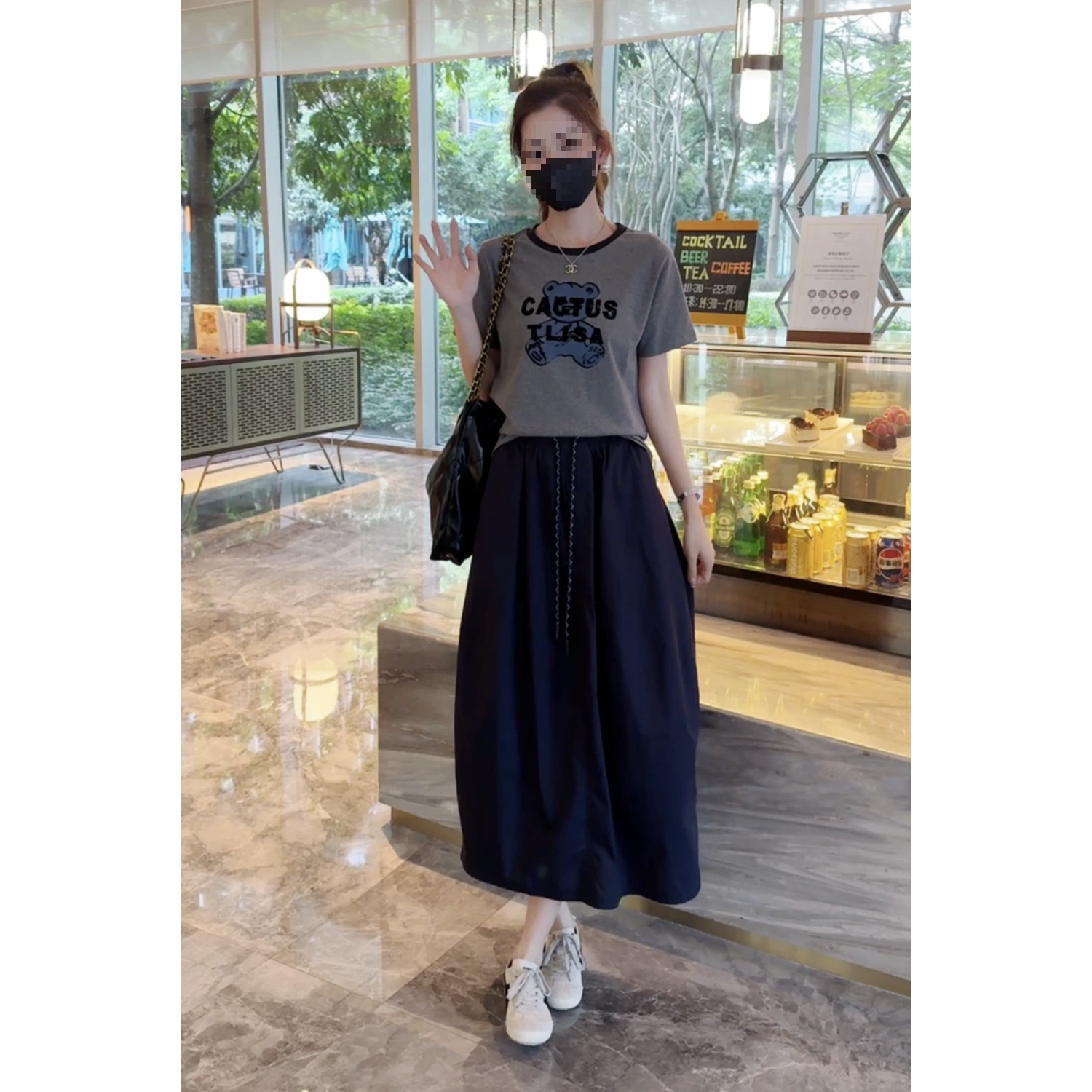 Trang phục [Áo+váy]