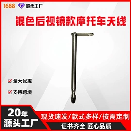痒痒挠;除尘掸;苍蝇拍