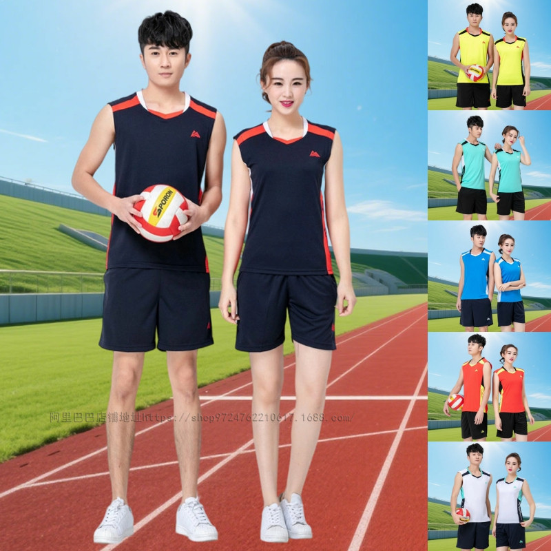 Sleeveless T-shirt quick-drying breathable volleyball suit suit men's and women's vest sports fitness team uniform volleyball jersey cut sleeve printing