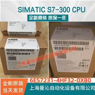 6ES7231-4HF32-0XB0 Siemens S7-1200 6ES7 231-4HF32-0XB0/OXBO