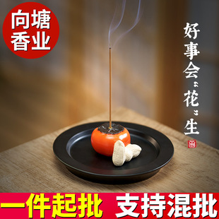 ���l�մ���t����̴������Ѭ��t����������[����ʽ����������