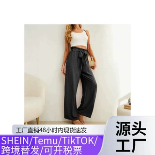 欧美跨境纯色简约百搭休闲裤女款独立站棉麻宽松高腰直筒九分裤