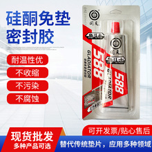 ����Ƕ�ʿϵ�нǶ�ʿ588��ͪ��|Ƭ�ܷ��z�͸ߜز����g��� �tɫ