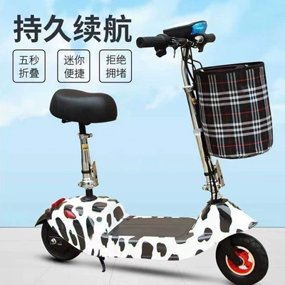 and Lightweight, Suitable for Adults and – Qatlanan elektrik velosipedlər