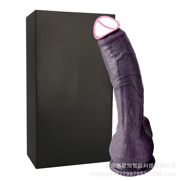 purple big realistic silicone toy for adults