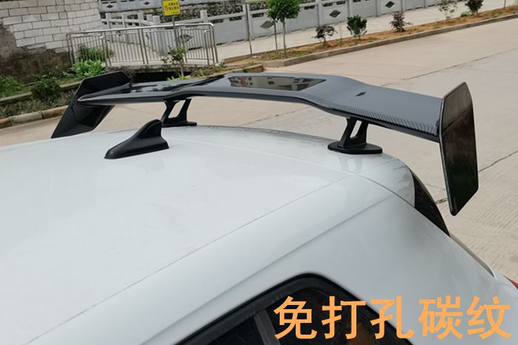 General Motors Punch-Free Large Tail Sedan GT Carbon Fiber High-Foot Spoiler Fixed Wind Tail