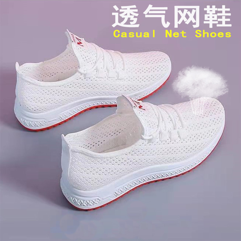 Breathable Hollow-out Casual sneaker Non-stinky Foot Work Shoes Soft Sole Non-slip Mother Shoes Walking Old Beijing Cloth Shoes for Women