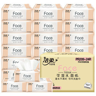 ����鼈�ٻ���3��100����Ì����bface�漈����l�������ͽ�����