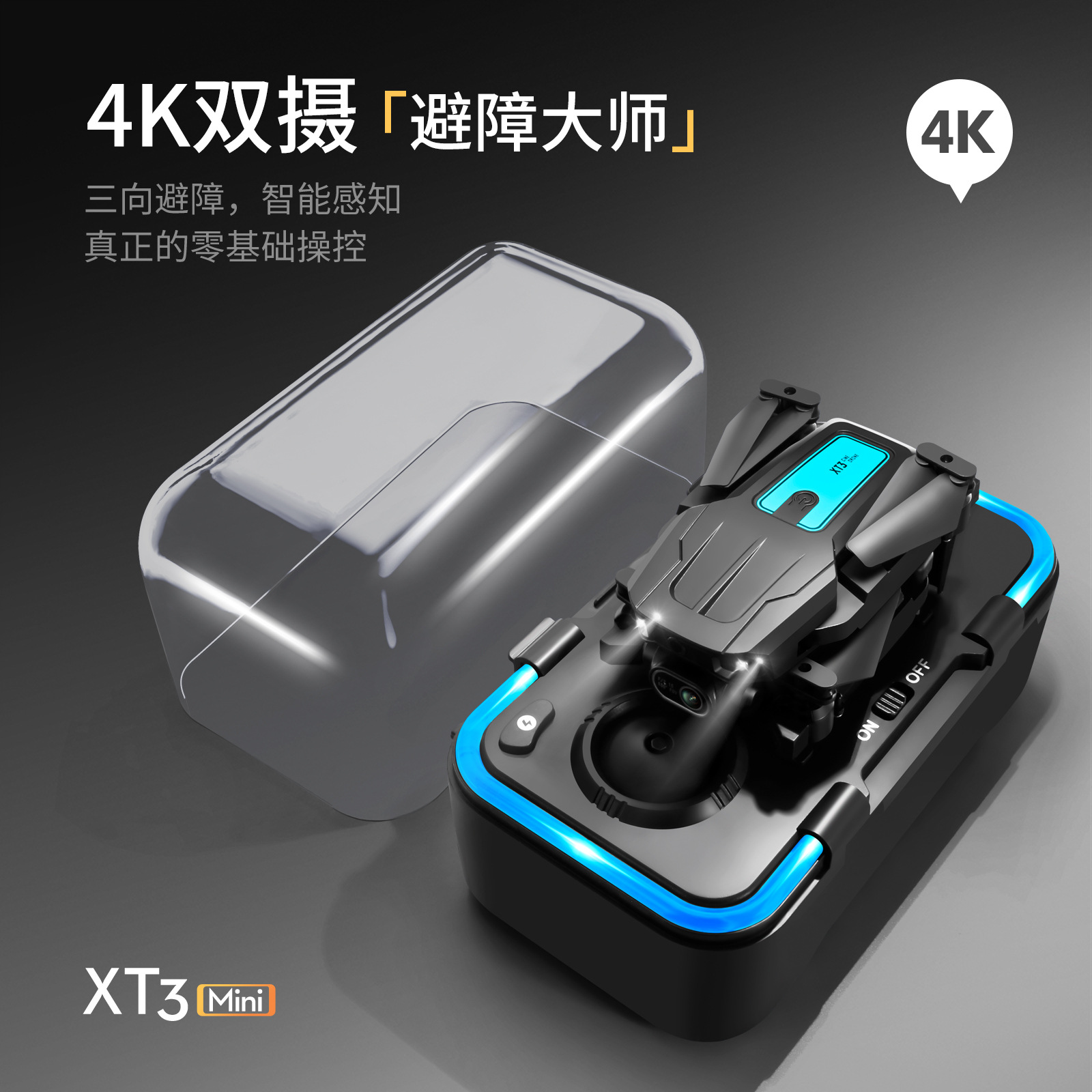 中文详情图 (1).jpg