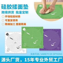 蛋糕模;其他烘焙用具;绘图模板