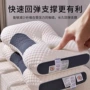 spa按摩水洗针织棉枕芯