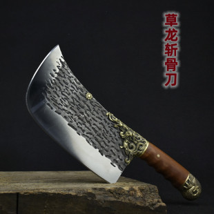 Genuine Longquan Chivalrous Hall Kitchen Knife Stainless Steel Forged Grass Dragon Chopping Knife Kitchen Household Boutique Chopping Knife