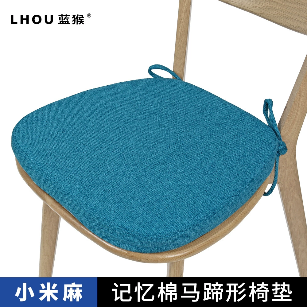 Подушка пены памяти Подушка для офисного стула Студенческая классная Подушка для стула Подушка для общежития Fart Обеденная Подушка для стула Стиль ins