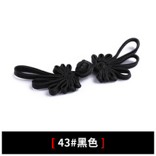 �P�ۿ�����ʽ���ۼ~�۾ջ����σ�ͯ����ֹ������͹��o������o��