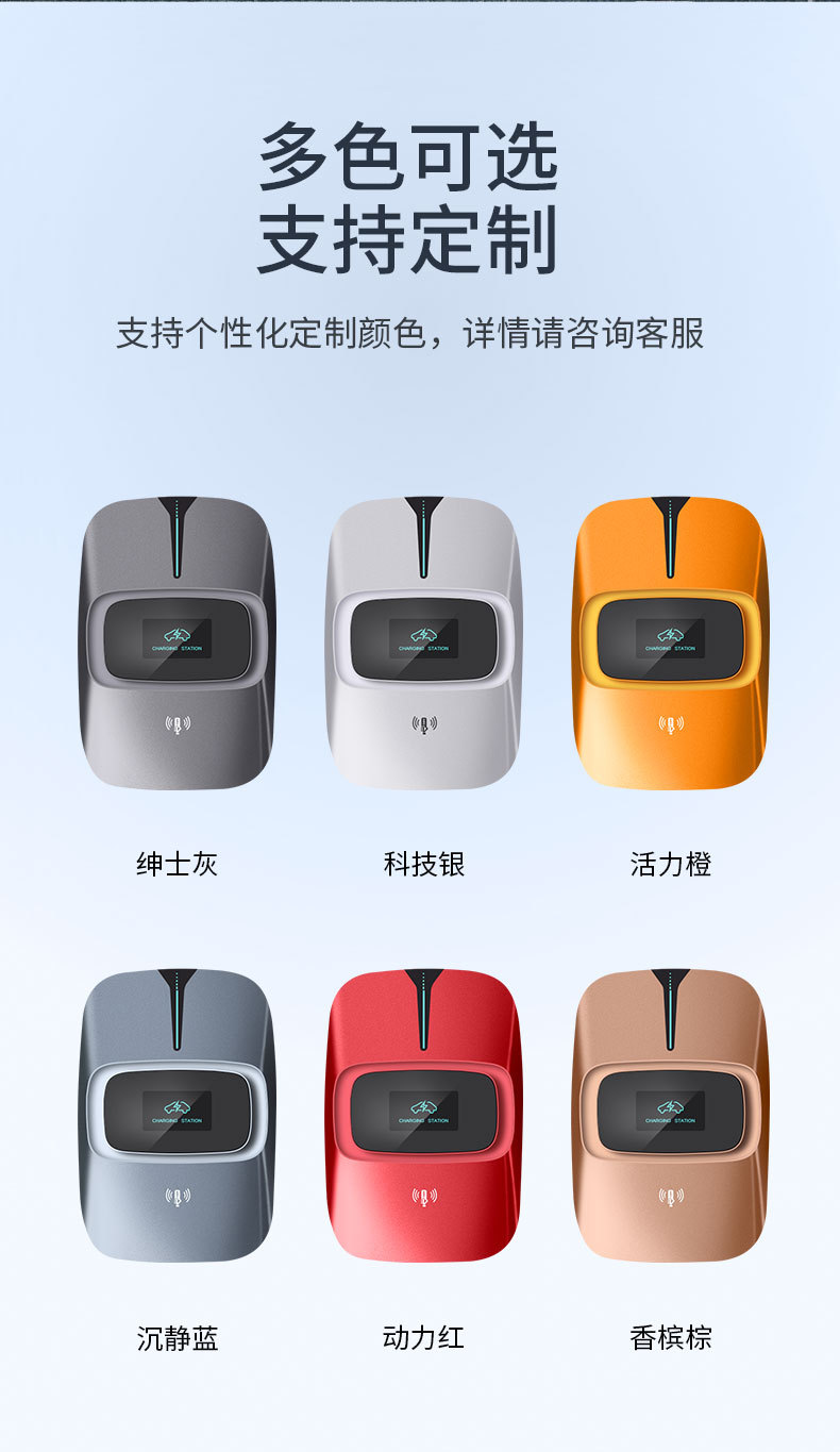 详情_07.jpg