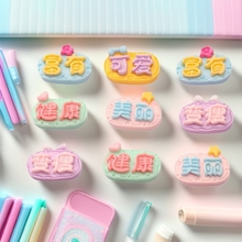 �W�t�������ƿ�ͨdiy�����z��֬������z�֙C���^l�A�Ʒ����