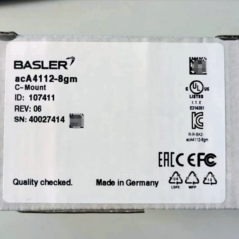 Промышленная камера BASLER/Basler acA4112-8gm, новая, оригинальная, цена договорная.