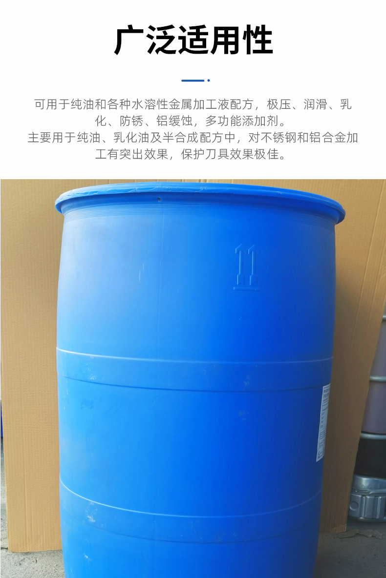 详情_07