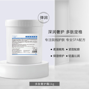 Ժ�������߶˶�Ч���o��˪ ˮ�������̝�˪����ԺƤ�w�����o�wƷ