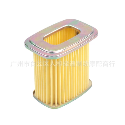 Suitable for Honda C70CUB Air filter
