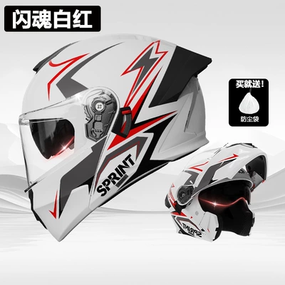 Face Helmet Four Seasons Universal | Motosiklet kaskı (dəbilqə) - helmet-flash-soul-white-and-red-hd-dual-mirror