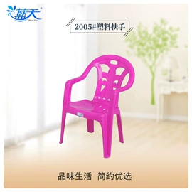 收纳箱;塑料桌椅;垃圾桶