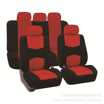 Universal seat cover: Suitable for All Seasons